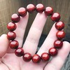 【青山特惠】1.2*17颗4.5星 带金星手串 小叶紫檀 t12 商品缩略图5