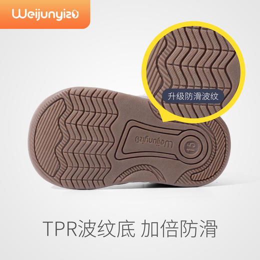 炜俊亿足宝宝学步鞋男宝宝鞋子春秋款软底1一2-3岁婴儿鞋机能童鞋14-21 商品图2