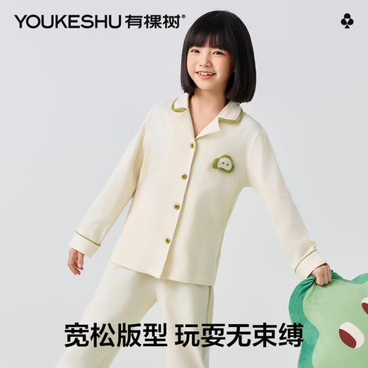 【清仓捡漏】【120-130】【有棵树】女童开衫长袖套装纯棉睡衣睡裤 商品图9