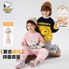 【加绒两件套】【90-130】【史努比】男女童加绒卫衣卫裤套装 商品缩略图5