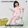 【清仓捡漏】【120-130】【有棵树】女童开衫长袖套装纯棉睡衣睡裤 商品缩略图4