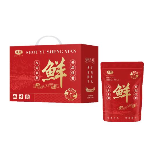 【顺丰精选牛肉礼盒】首煜内蒙草原牛肉炙香礼盒2900g 商品图1