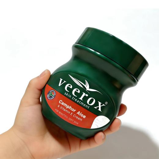南非进口 Veerox 韦林适 草本香樟修护小绿膏 225mL 滋养舒缓保湿肌肤 商品图5