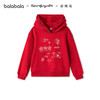 【商场同款】巴拉巴拉童装儿童卫衣长袖女童2026新款春装新年上衣 商品缩略图4