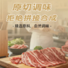润香粮品(深粮)酥薄牛肉脆 空气感酥脆 颠覆传统牛肉干体验 孩子也能吃的健康零食 商品缩略图1