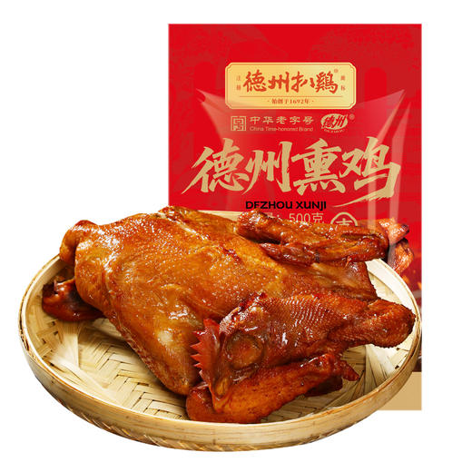 正宗德州扒鸡德州熏鸡500g/只熏香味自食礼送佳品山东特产卤味熟食 商品图1