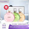 【春季焕新】【全球购&送专柜礼袋】CHANEL香奈儿邂逅柔情香水50ml/100ml·香港直邮 商品缩略图0