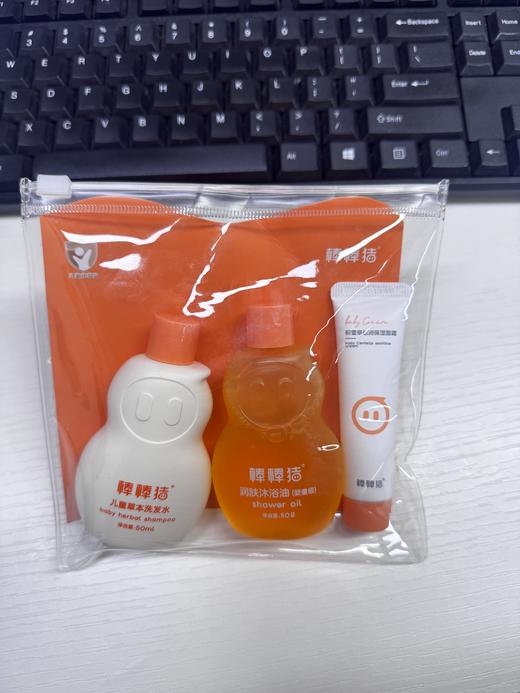 ²【赠品】洗发水+沐浴油+保湿霜【棒棒猪】HM02-CRMM-BBZ 商品图0