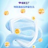 ³近效清仓发18盒【400亿乳酸菌粉】10种益生菌+5种益生元 6袋/盒 效期至26年10月 XN03-CRMM-YSY 商品缩略图1