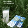 【纯牛奶】200ml*12盒/箱 高原自有生态牧场 山清水秀甘甜 商品缩略图1