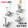 【春日趣玩FUN】mloong曼龙M5儿童滑板车1到3岁6岁宝宝滑滑车三合一可坐可骑学步遛娃车 商品缩略图1
