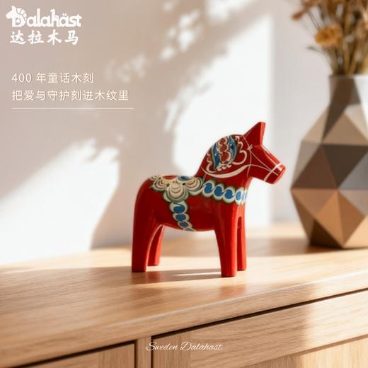 达拉木马树脂木马摆件 商品图1