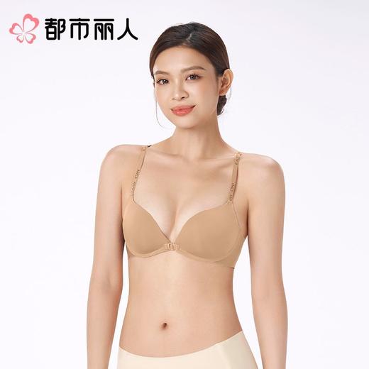 都市丽人内衣B杯中厚文胸泳布内衣无痕内衣3/4杯内衣软尺码内衣前扣无钢圈LBC5B1 商品图1