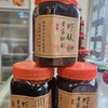 【独山虾酸】500gx1瓶 农家自产 香浓四溢 商品缩略图1