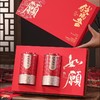 【品年茶】乌龙茶兰花香铁观音茶叶伴手礼浓香型茶叶 送礼佳品 商品缩略图1