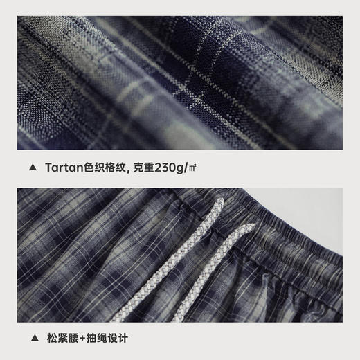 马登蓝绿色复古松紧a字蛋糕裙日系百褶拼接格子纹半身长裙女士春 商品图3