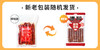 德和 500g大众广味/麻辣味香肠腊肠1斤/袋 腊味年货#腌腊 商品缩略图1