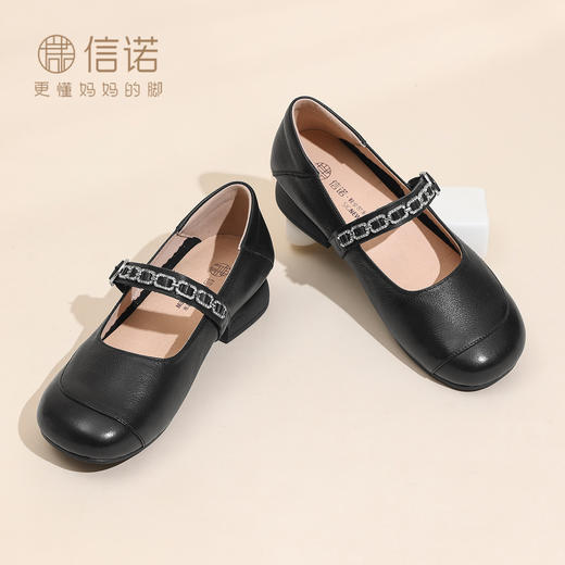 粗跟妈妈鞋真皮玛丽珍鞋女一字带软底单鞋中老年皮鞋2026春季新款6C2503-5 商品图1
