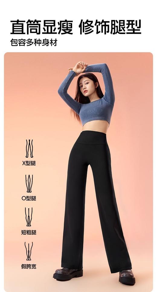 正品杨幂戚薇明星神裤SIINSIIN暖皮高腰直筒裤 商品图13