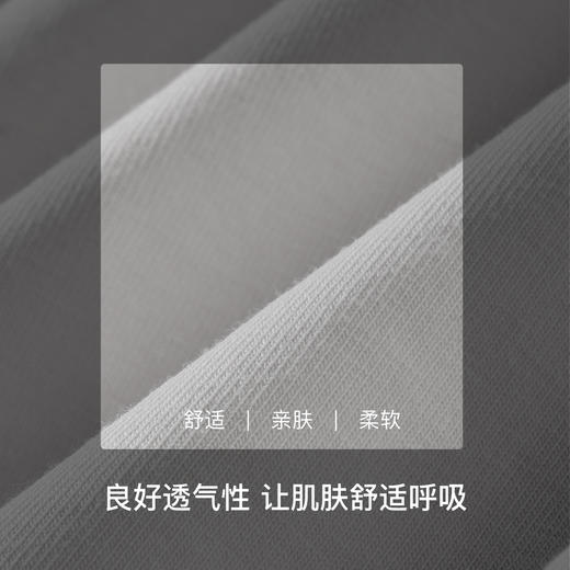 【满3条/39元】（大版）【秀黛】女精选棉质平角裤女士内裤【1条】W7339005T【门店同款】【内裤非质量问题不退换，介意勿拍】 商品图3