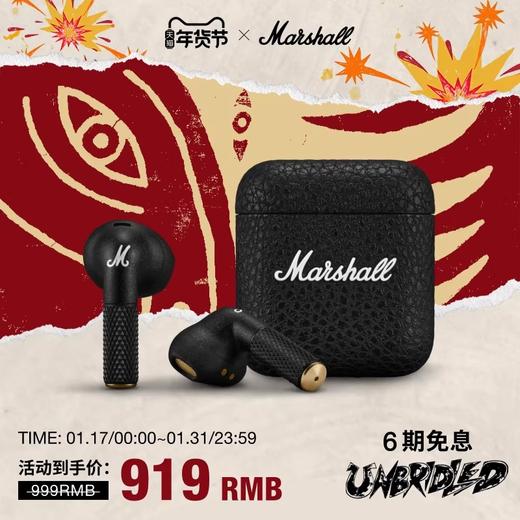 颜值与高性能同在，入耳式耳机。三代目降噪无线蓝牙耳机E012788 商品图6