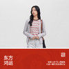 商场同款|森马国博衍艺联名系列长袖T恤女春条纹纯棉2026新款衣服 商品缩略图4