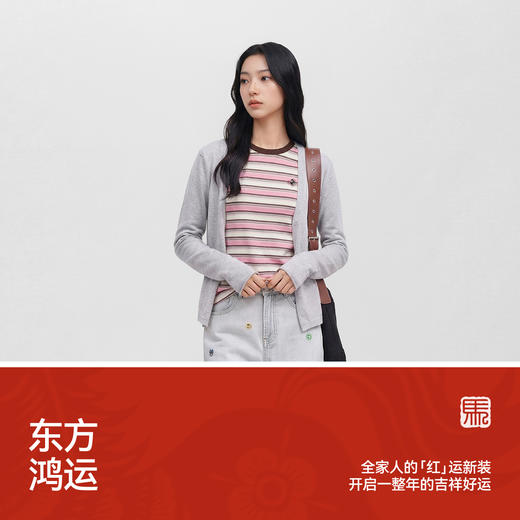 商场同款|森马国博衍艺联名系列长袖T恤女春条纹纯棉2026新款衣服 商品图4