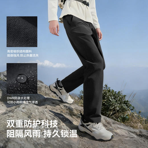 伯希和户外软壳裤女26新款CORDURA耐磨防风徒步登山裤运动冲锋裤 商品图2