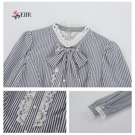 司歌条纹蕾丝长袖收腰气质蝴蝶结衬衫长袖春秋女T921253X 商品图2