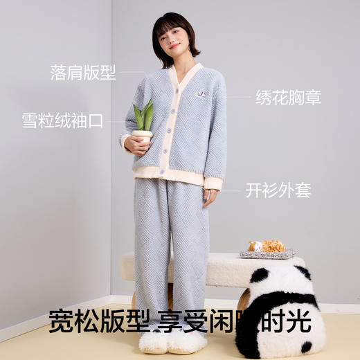 【M-2XL】【有棵树】女士双面绒V领家居服套 商品图4