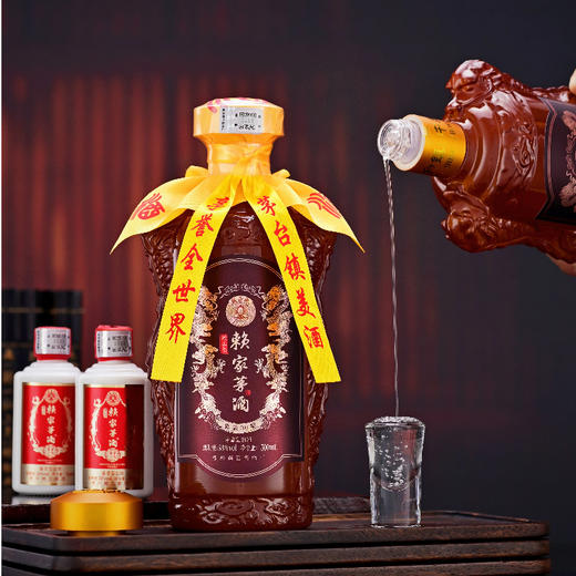 【赖正忠·赖家茅酒·马年生肖】·典藏30號 500ml*2瓶 53%vol 酱香型白酒 立体龙纹浮雕瓶身，龙驮八骏，酱韵天成，龙马精神，精美礼盒包装 商品图6