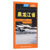 中国分省交通地图-黑龙江省(2026版) 商品缩略图2