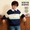贝贝怡男童套头卫衣ZB1FS010 商品缩略图2