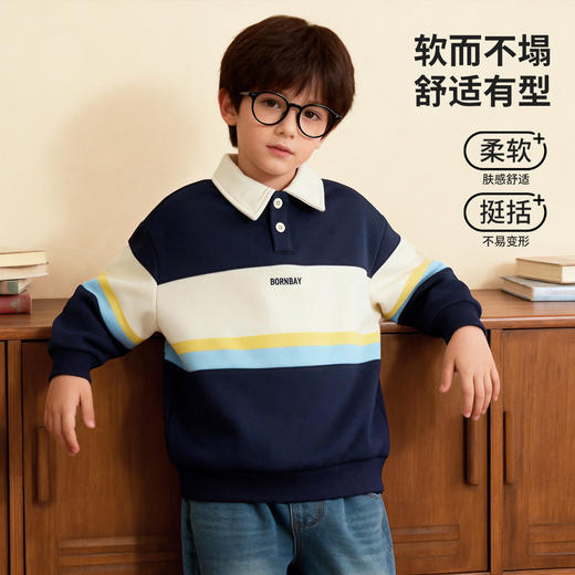 贝贝怡男童套头卫衣ZB1FS010 商品图2