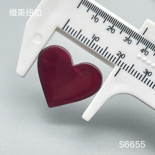 S6655(整包购买) 商品图3