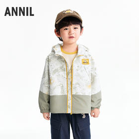 【实体店同款】男童连帽梭织外套春季新款安奈儿童装XB615092