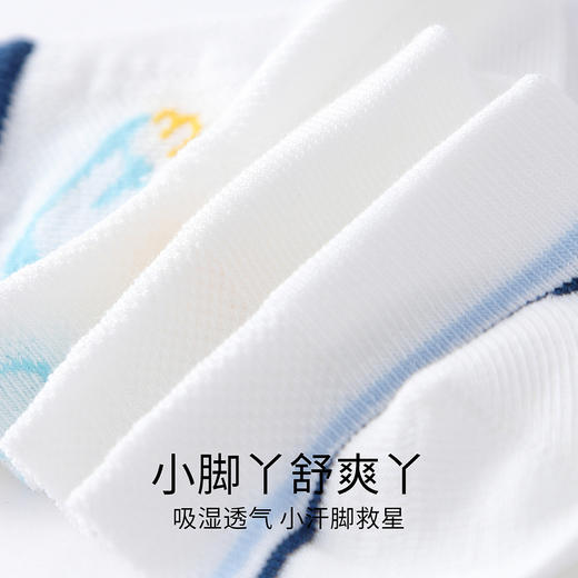 【专区任选2件49元】【实体店同款】男童短袜两双装春季新款安奈儿童装JB617209 商品图3
