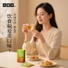 [组合任选]小罐茶 焖泡系列茉莉普洱/黑乌龙/桂花六堡/陈皮白茶/青柑普洱茶  10袋装   自饮好喝【现货】 商品缩略图2