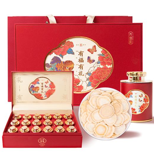 养瑞和丨西洋参大片礼盒装180g·长白山西洋参大片礼盒·年货礼盒·送长辈·参片直径约1.2-1.6cm 商品图5