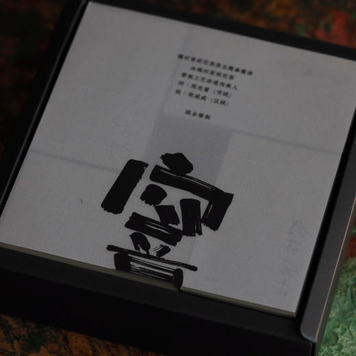 福州茉莉花茶  十二窨 芳香浓郁 一闻知茶香 福州花茶口味 商品图4