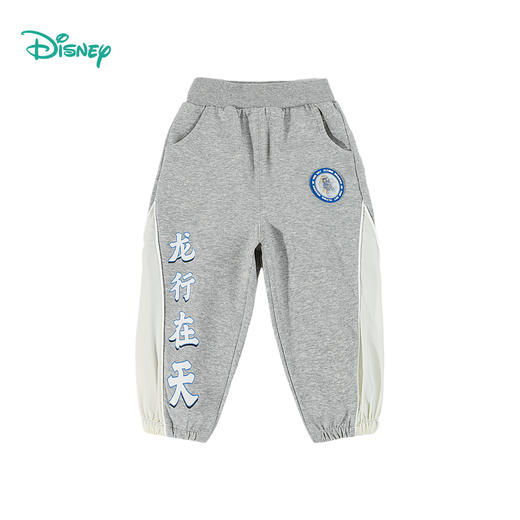 迪士尼针织长裤XD1DK021 商品图9