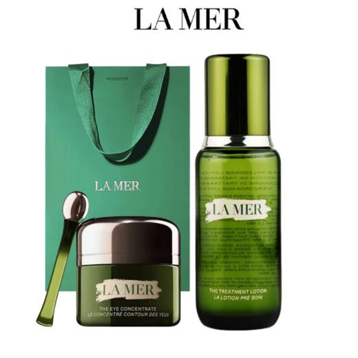 【保税仓美妆】LA MER/海蓝之谜精萃水150ml+海蓝之谜浓缩眼霜15ml 送礼袋 国际版 义务保税仓直发 商品图0