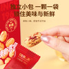 福东海 去皮去核红枣礼盒2斤 特级新疆灰枣免洗即食零食煲汤 过年货礼盒 1kg 商品缩略图6