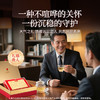 同仁堂品牌 北京同仁堂西洋参片礼盒100g1号片花旗参礼品送父母长辈补品 /传统滋补 /滋补参茸 /西洋参 商品缩略图4