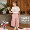 迪士尼女童九分裤ZD2FK001 商品缩略图2