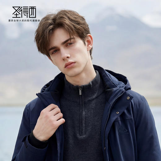 圣得西男款连帽羽绒服 商品图2