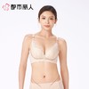 都市丽人内衣塑身内衣AB杯中厚文胸蕾丝内衣3/4杯舒软挺塑内衣四排四扣无钢圈LJC1C6 商品缩略图2