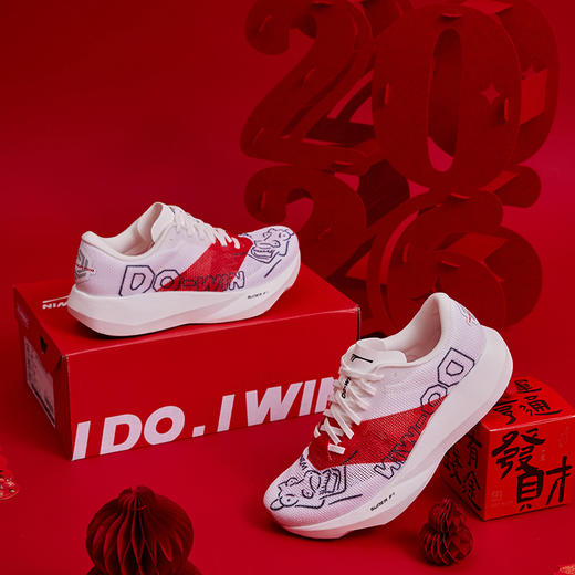 多威六边形2代马拉松男新款透气专业路跑训练跑鞋女运动鞋MT35239 商品图0