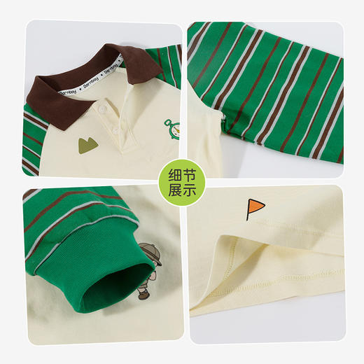 贝贝怡男童长袖T恤ZB1FS002 商品图7