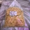 【HGSM】咸菜丝2.5kg 商品缩略图0